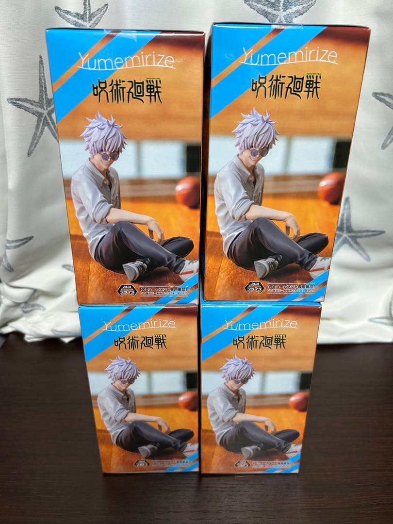 呪術廻戦　懐玉・玉折　Yumemirize　五条悟　フィギュア　4個セット