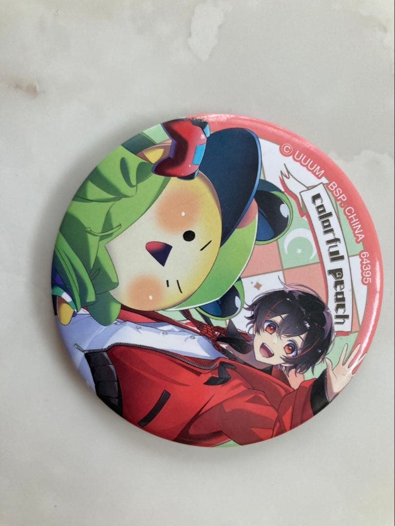 カラフルピーチ　ゆあんくん　まとめ売り即購入可　値下げ可