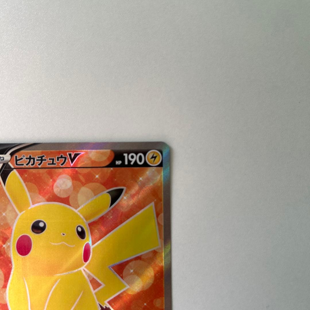 ①ピカチュウV SR スタートデッキ100 415/414