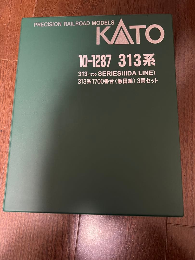 KATO 313系 1700番台　飯田線 3両セット Nゲージ