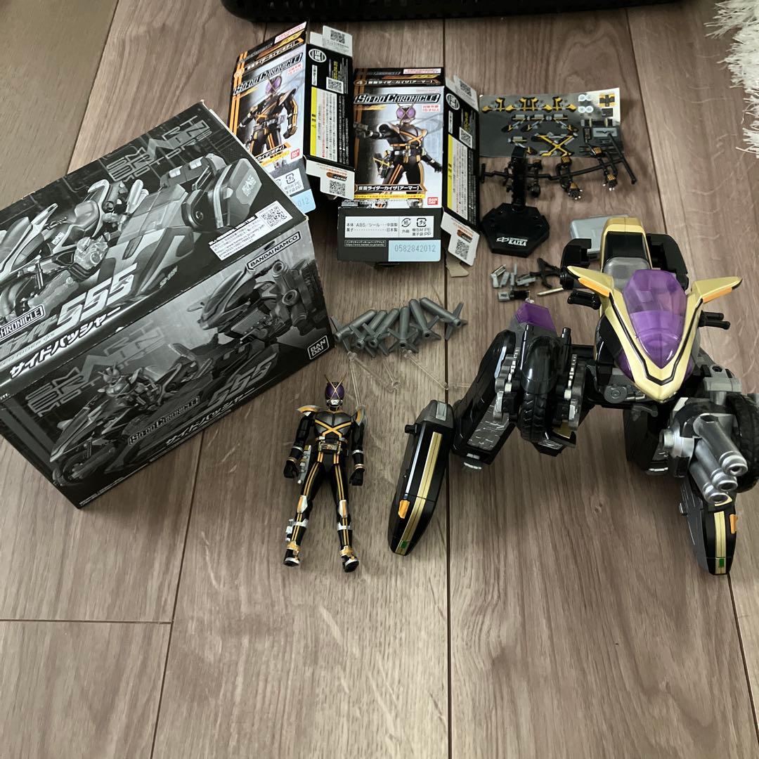 SO-DO CHRONICLE 仮面ライダー555 サイドバッシャー&カイザ