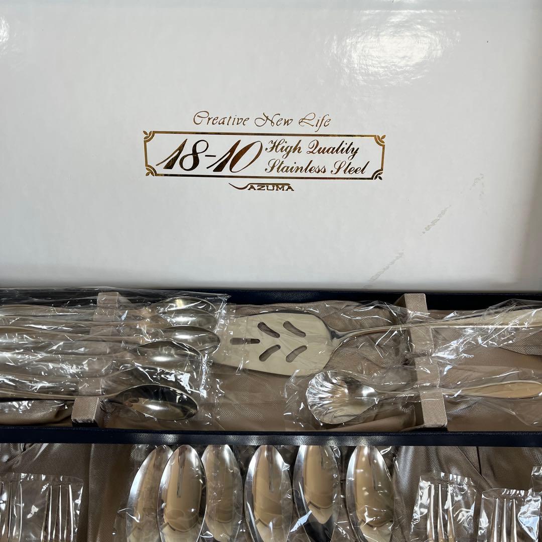 新品　AZUMA アズマ　18-10 ステンレススチール カトラリー20セット