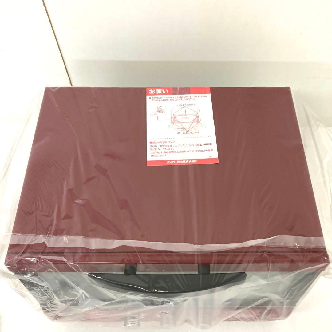 Y858-8 KAE-S130 タイガー オーブントースター やきたて