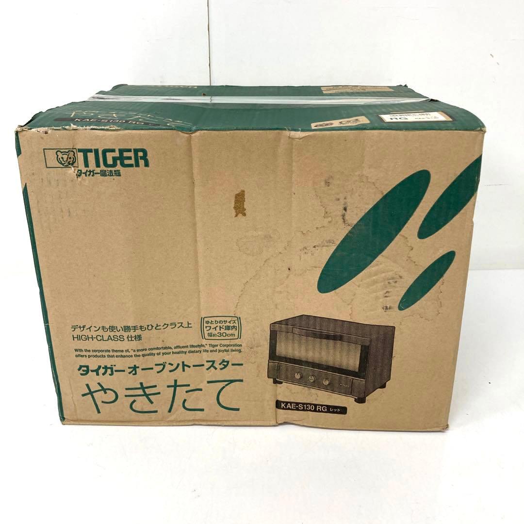 Y858-8 KAE-S130 タイガー オーブントースター やきたて