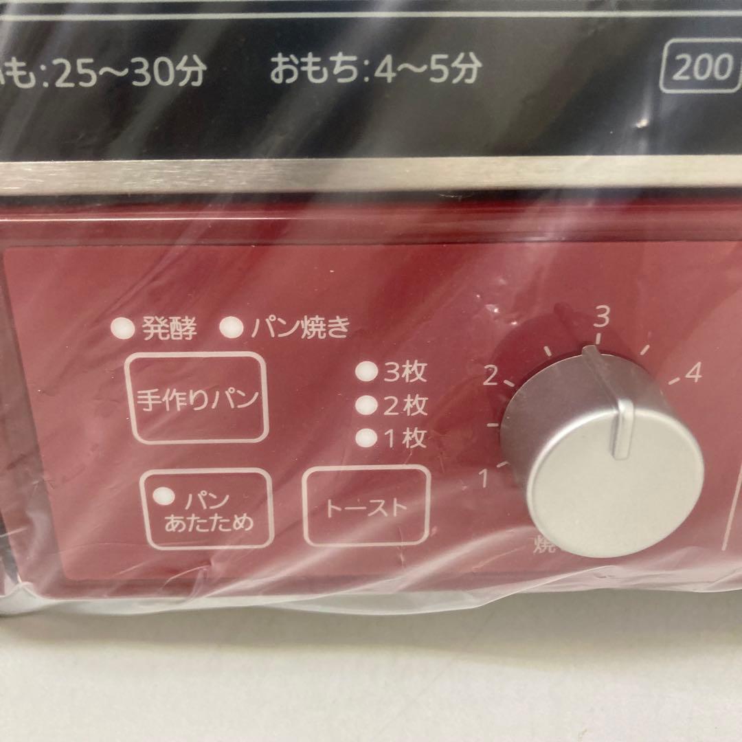Y858-8 KAE-S130 タイガー オーブントースター やきたて