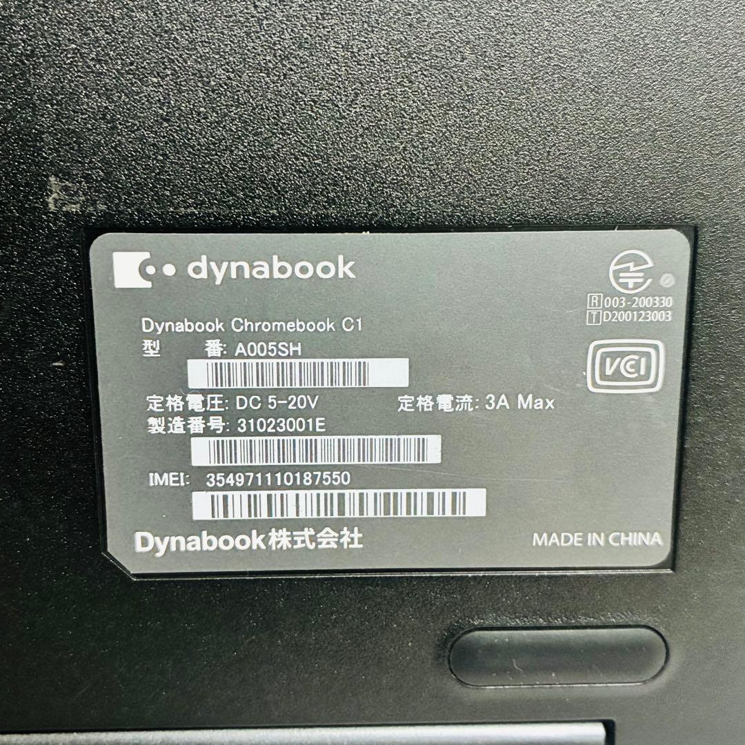 dynabook Chromebook C1 A005SH 初期化済み