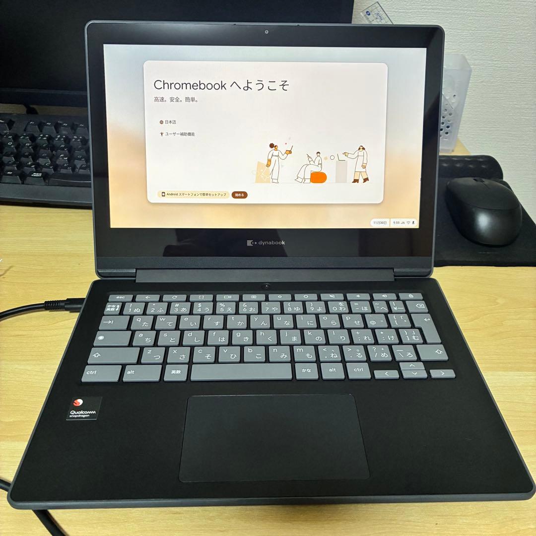 dynabook Chromebook C1 A005SH 初期化済み