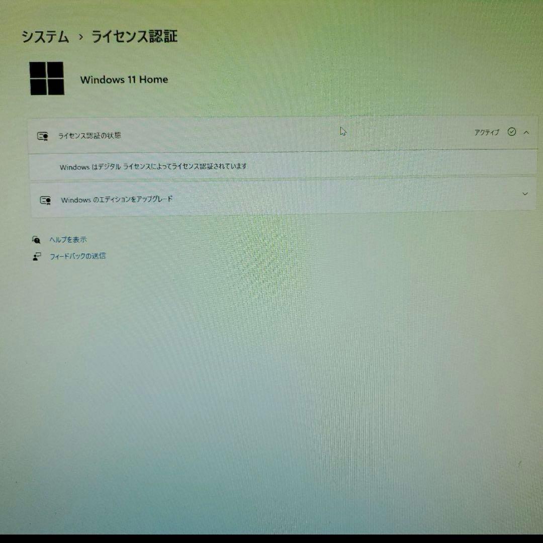 やげん様ゲーミングPC/Core i7-8700K/16G/RTX2070
