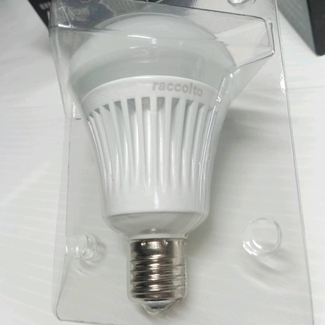 ラコルト RAC-003 LED電球 7点セット 調光 調色 口金E17 未使用