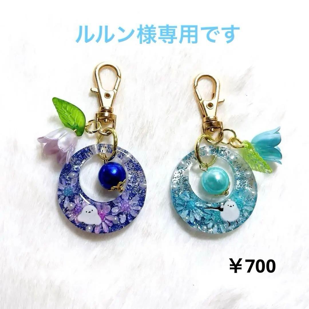 シマエナガ❁⃘*.゜レジンチャーム ドライフラワーminiセット✿