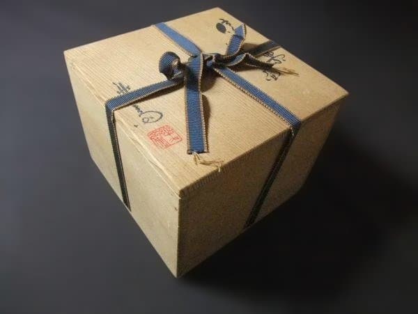 信楽焼 高橋楽斎 扇面 皿 5枚 銘々皿 5枚 共箱