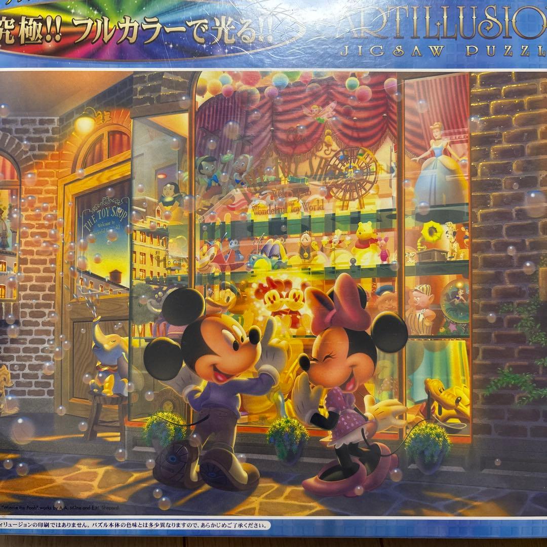 【未開封品・希少（レア）】 ディズニー 1000ピース 夕暮れのトイショップ