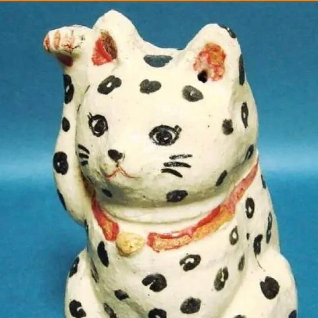 432『ユキヒョウ 招き猫』陶器　/骨董品 古美術 アンティーク 古玩