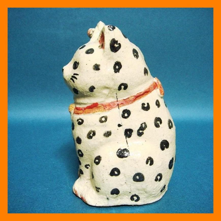 432『ユキヒョウ 招き猫』陶器　/骨董品 古美術 アンティーク 古玩
