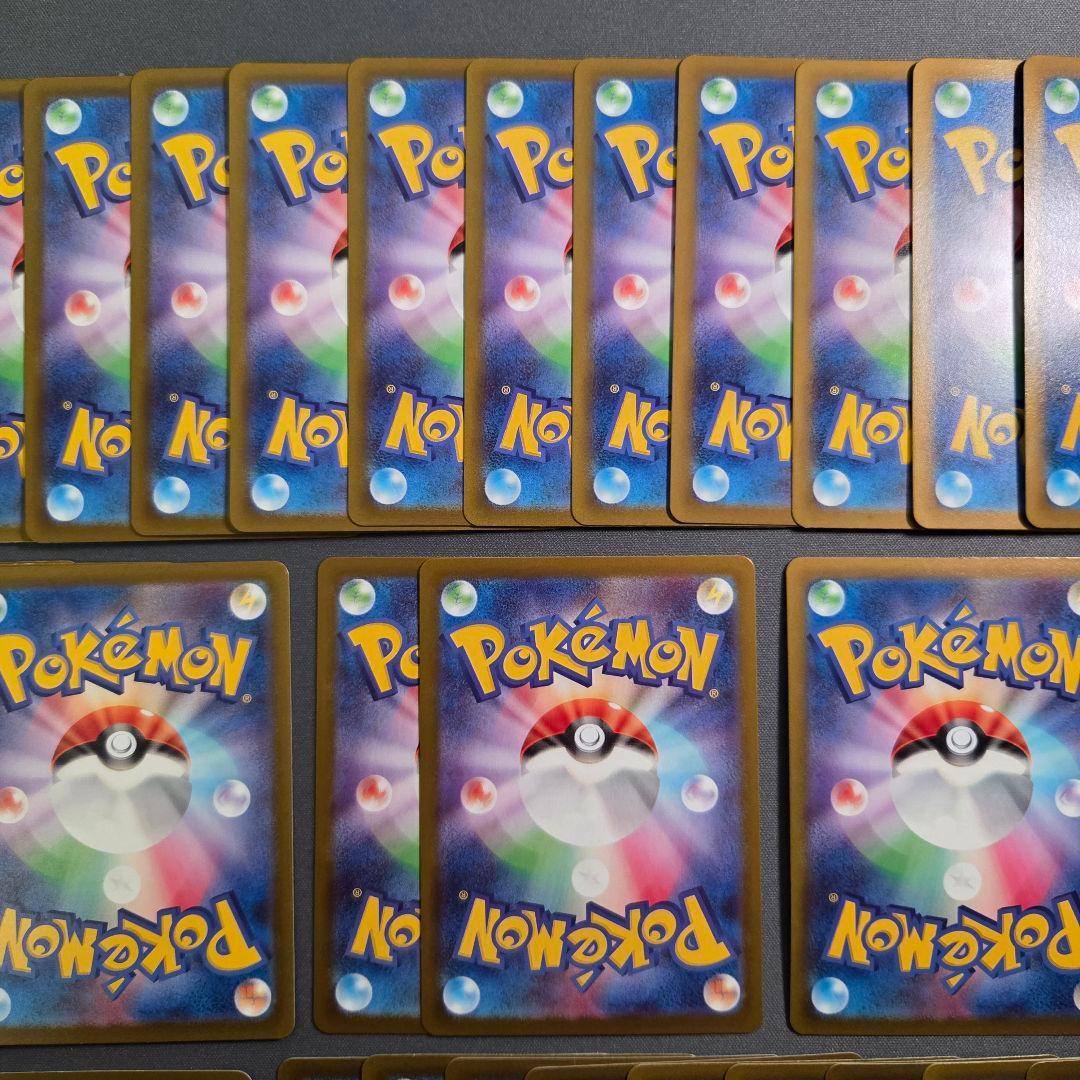 リザードン　まとめ売り　47枚