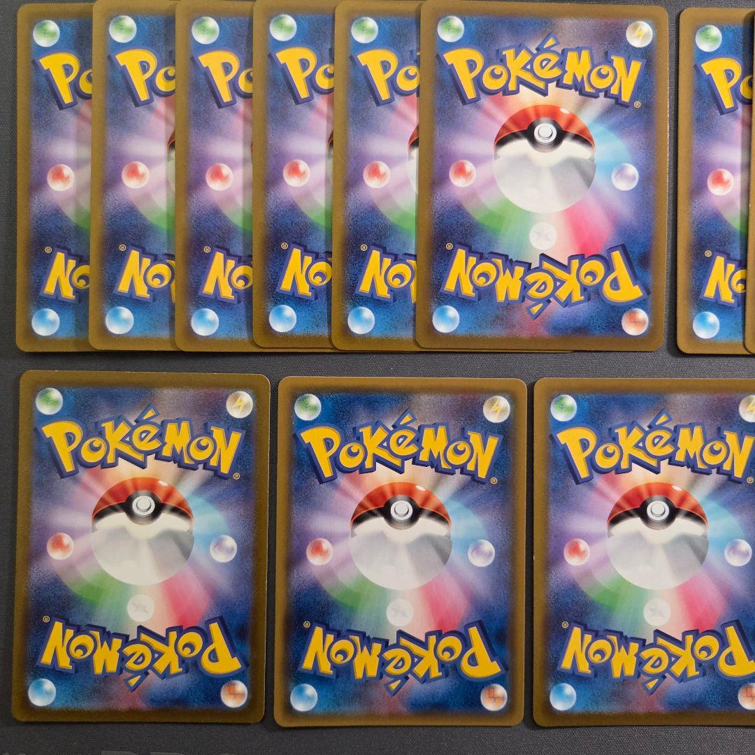 リザードン　まとめ売り　47枚