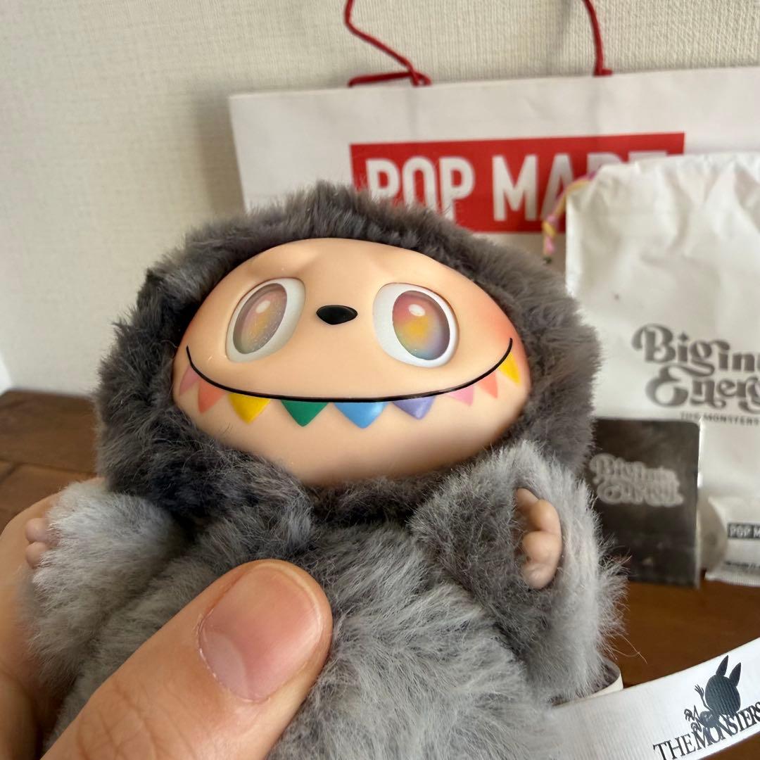 【正規品】ラブブ エナジー シークレット ID Big into Energy