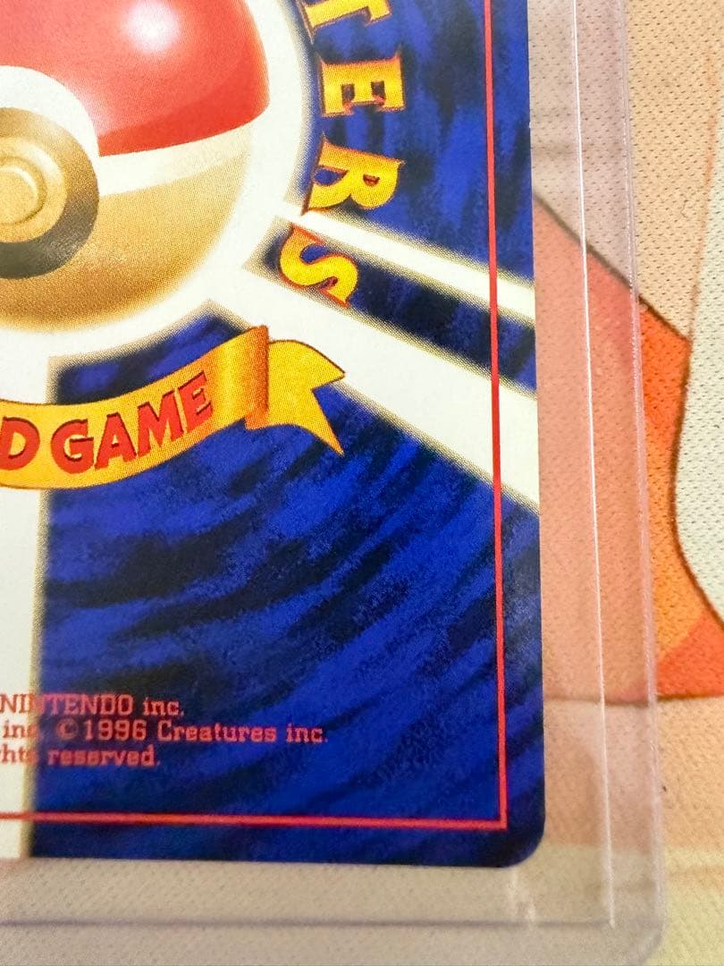 ナツメのゲンガーLV.39 ★ ジム拡張第2弾 闇からの挑戦