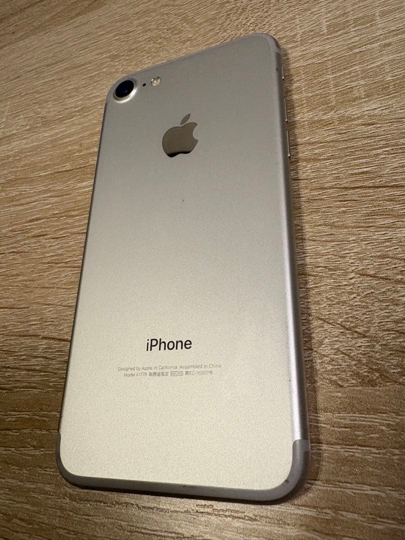 iPhone 7 シルバー32G