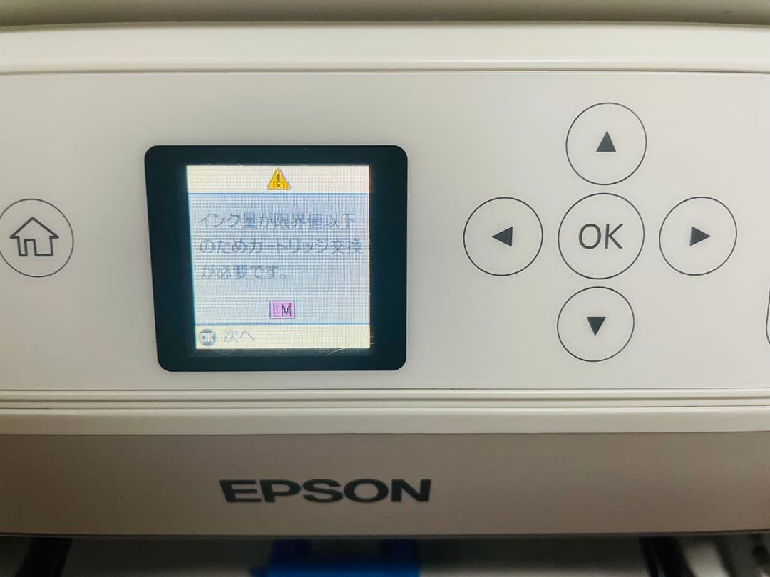 EPSON EP-712A カスレ有り　即配送