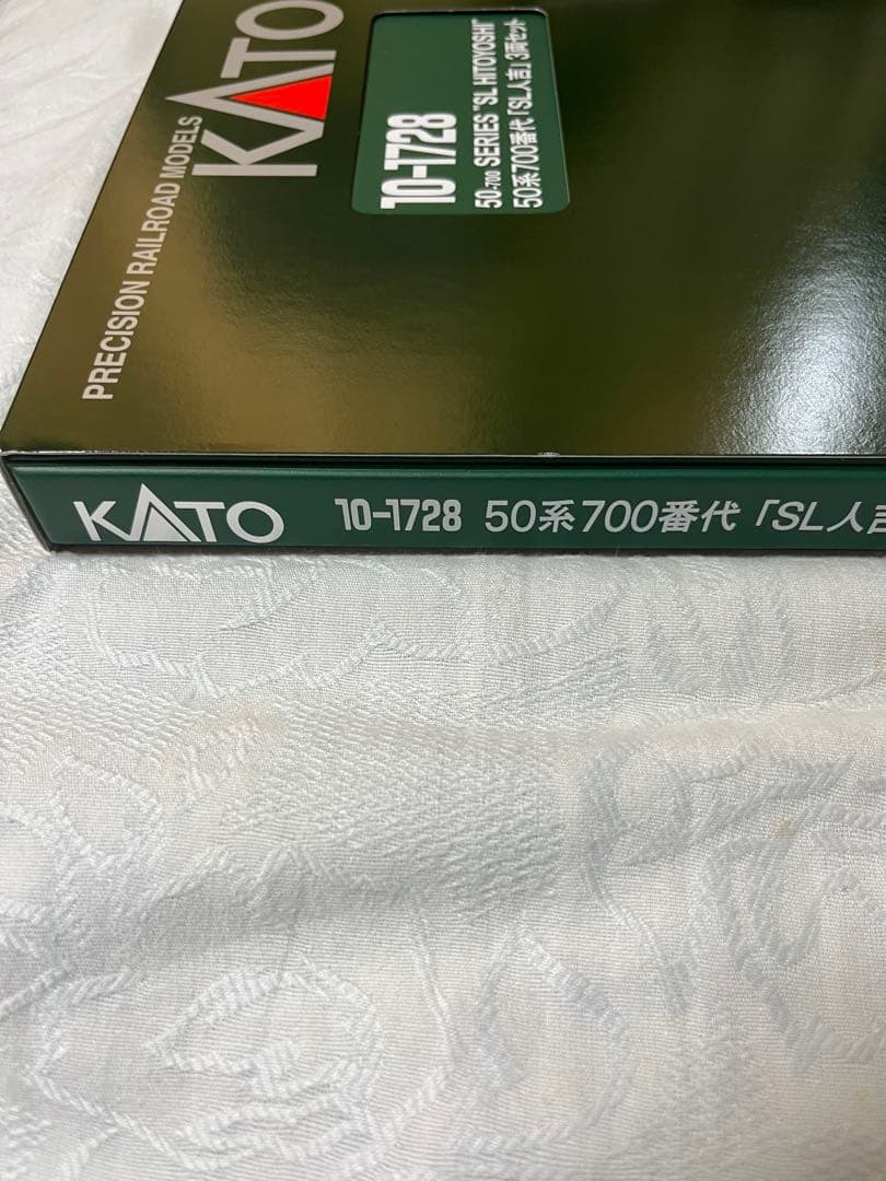 KATO 50系 700番代 SL人吉 3両セット 新品未使用品