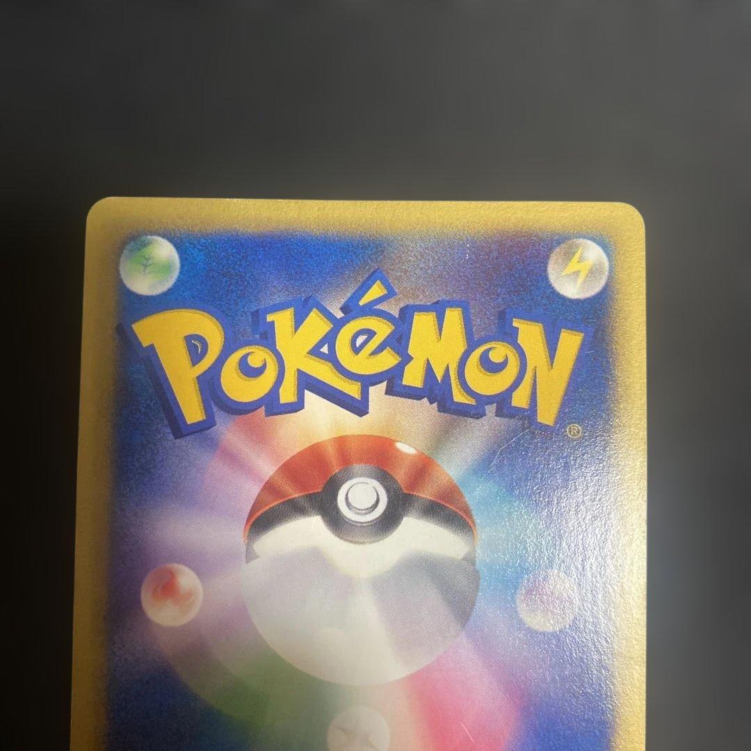 ポケモンカード　ザンナーのエーフィ007/018 イツキのエーフィ076/141