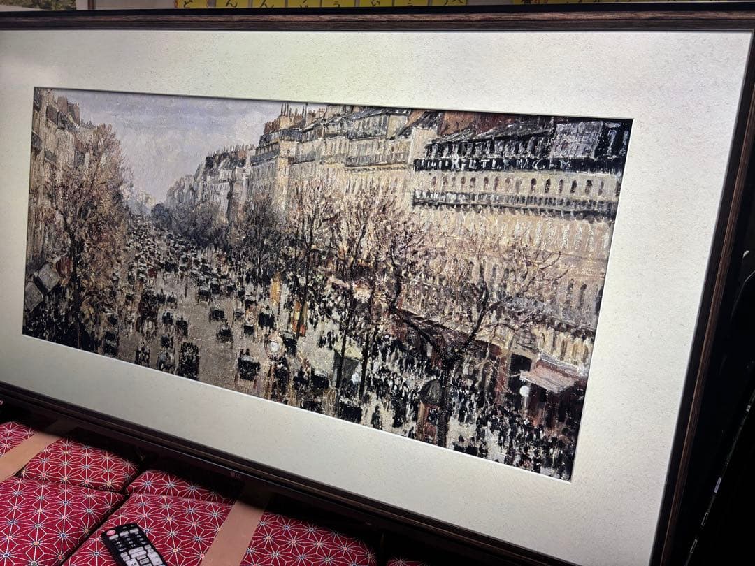 LG 55型　4Kスマート液晶テレビ　55UM7500PJA 2019年製　美品