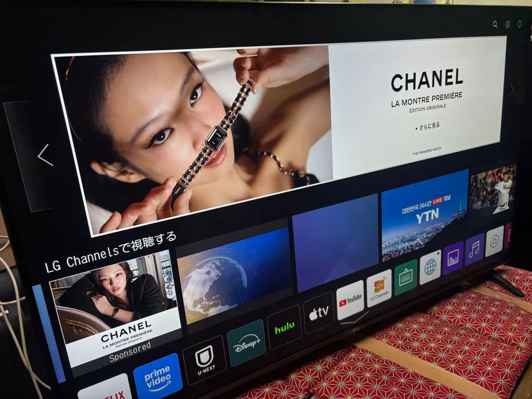 LG 55型　4Kスマート液晶テレビ　55UM7500PJA 2019年製　美品