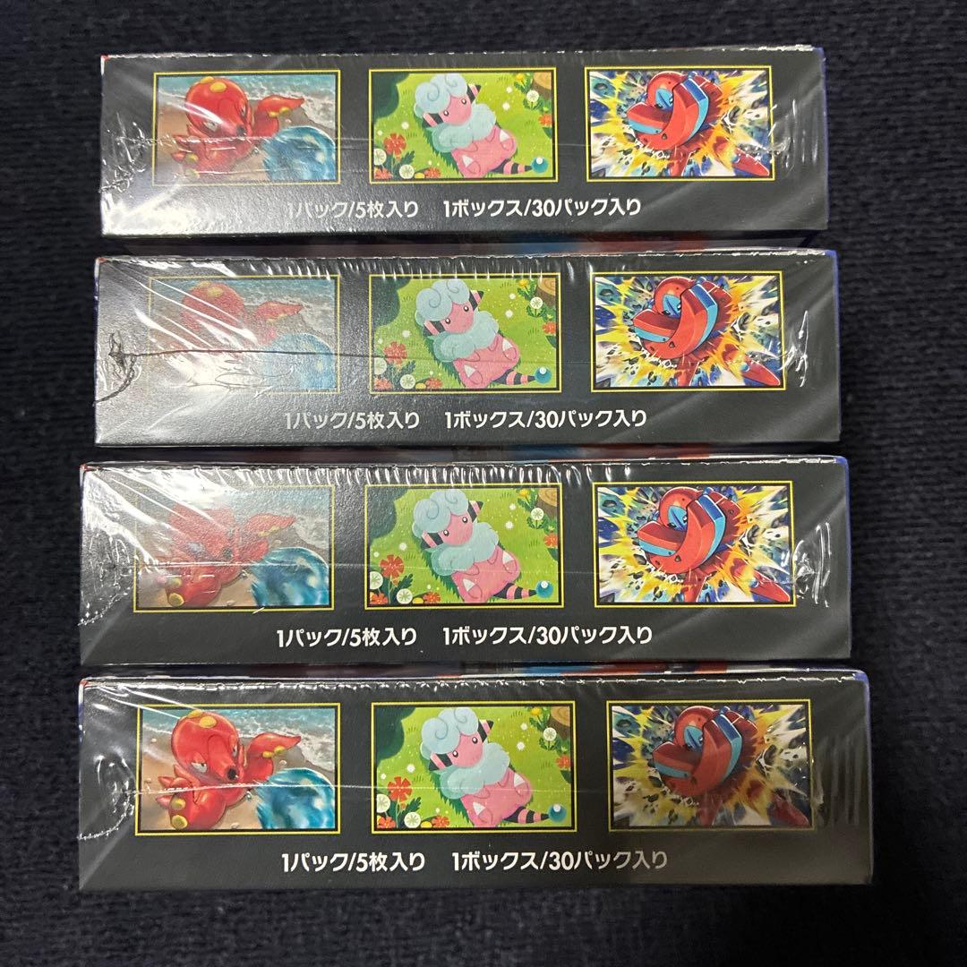 ニンジャスピナー　4Box シュリンク付