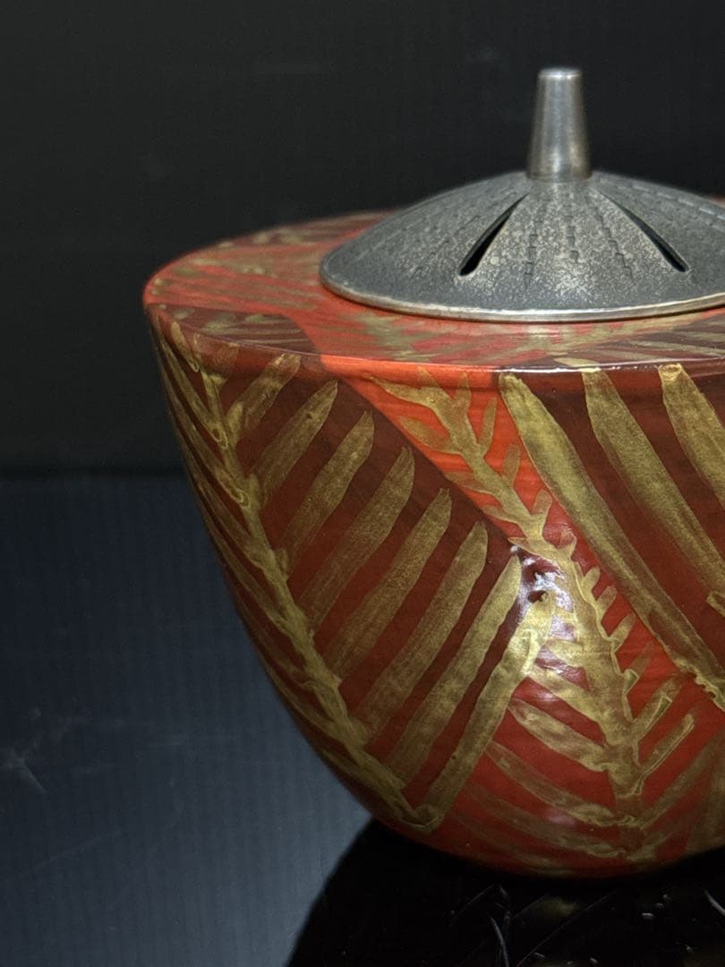 清水六兵衛 金彩歯朶文 香炉 共桐箱 茶道具