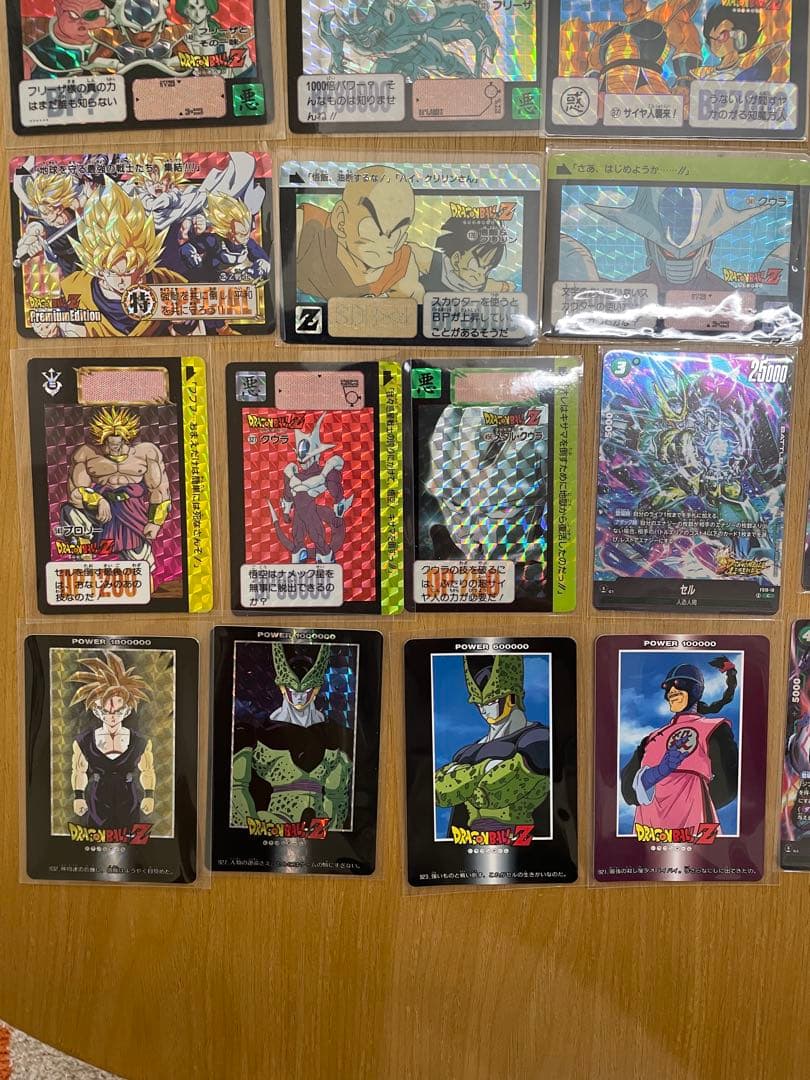 ドラゴンボール　カードダスなど　34枚