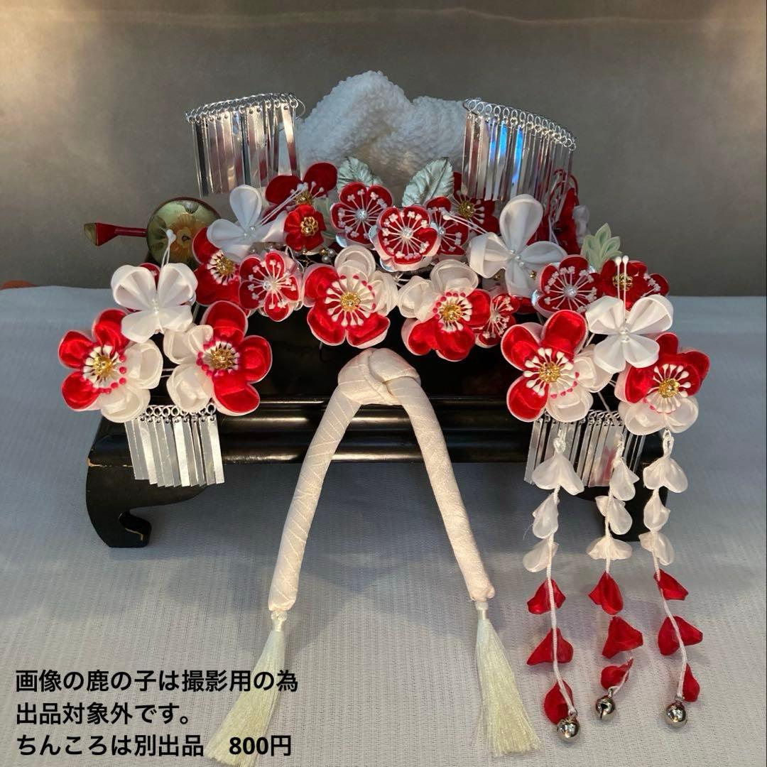 専用　勝山classical beauty 梅花と蝶々　平打ち簪　水引　赤鹿の子