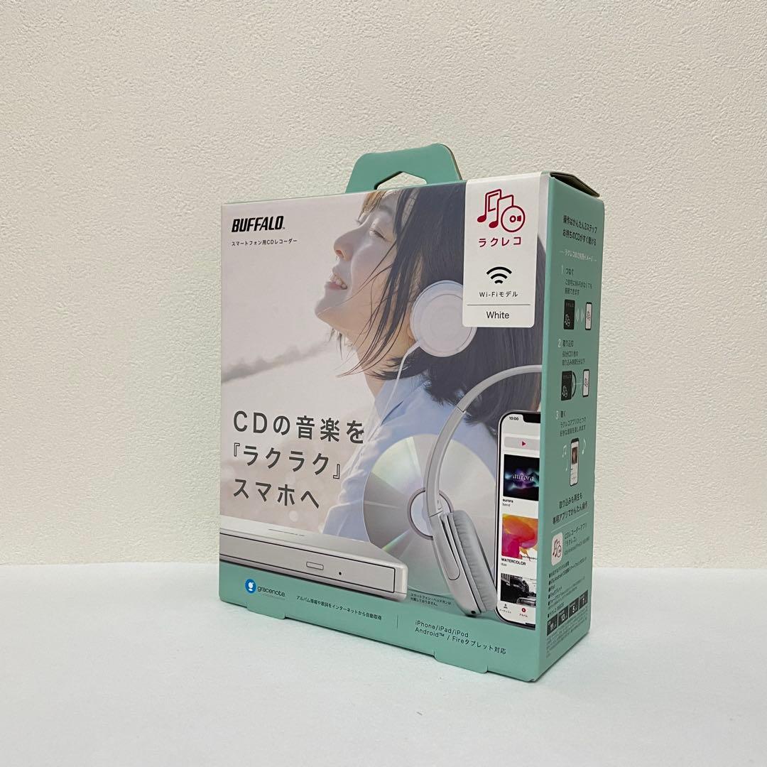 BUFFALO ラクレコ RR-W1-WH