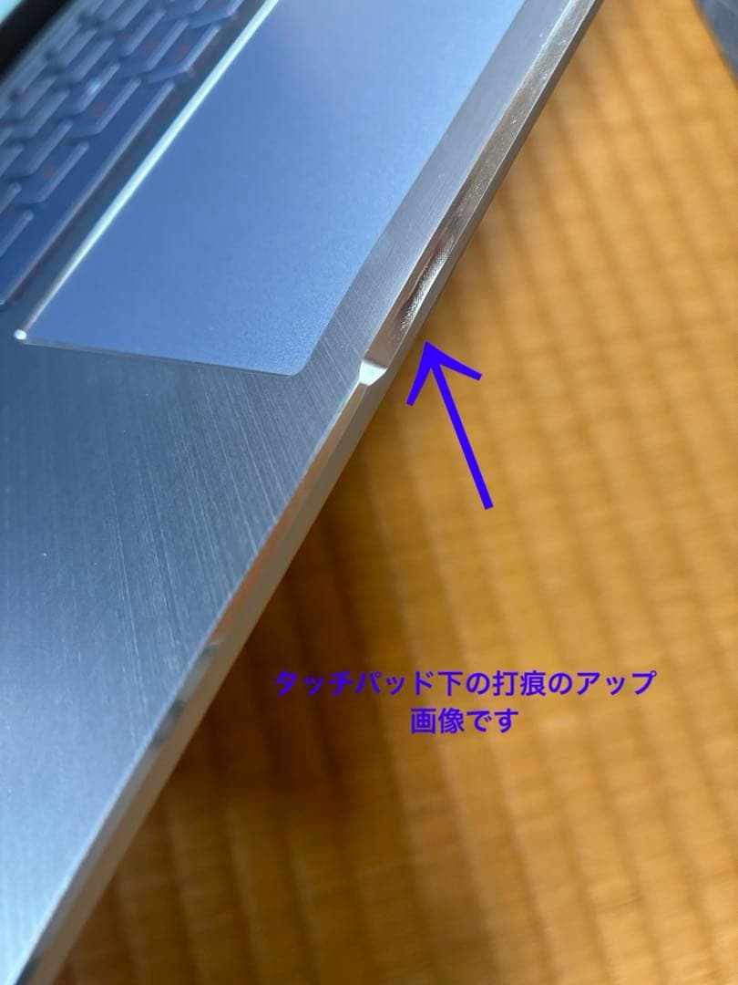 asus ZenBook UM431D Ryzen7 Office付