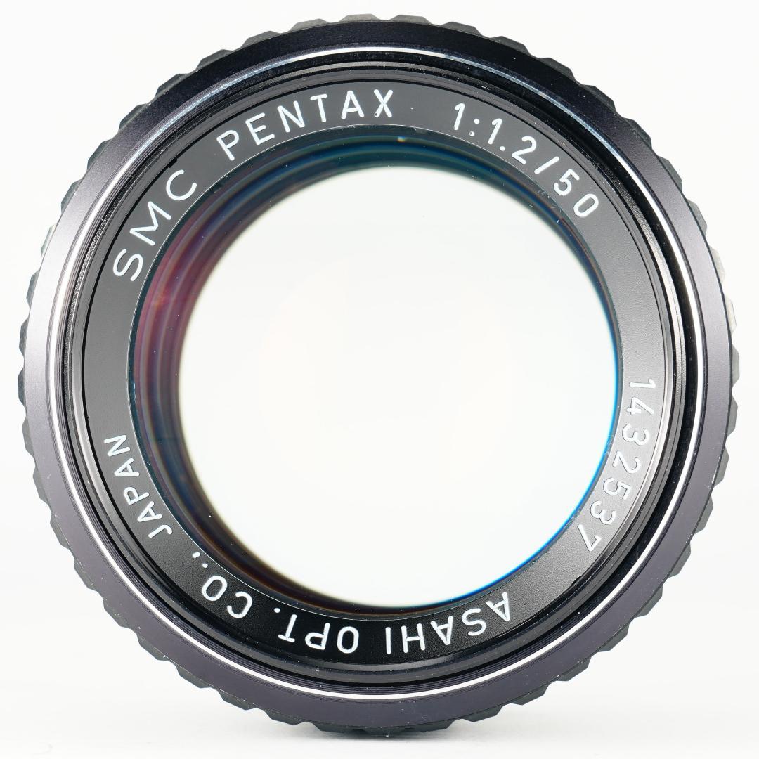 【整備＆テスト済】SMC PENTAX 50mm F1.2 537