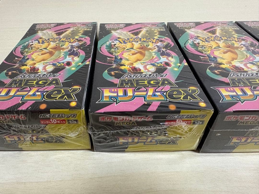 ポケモンカードゲーム MEGA ドリームEX シュリンク付き 5BOX
