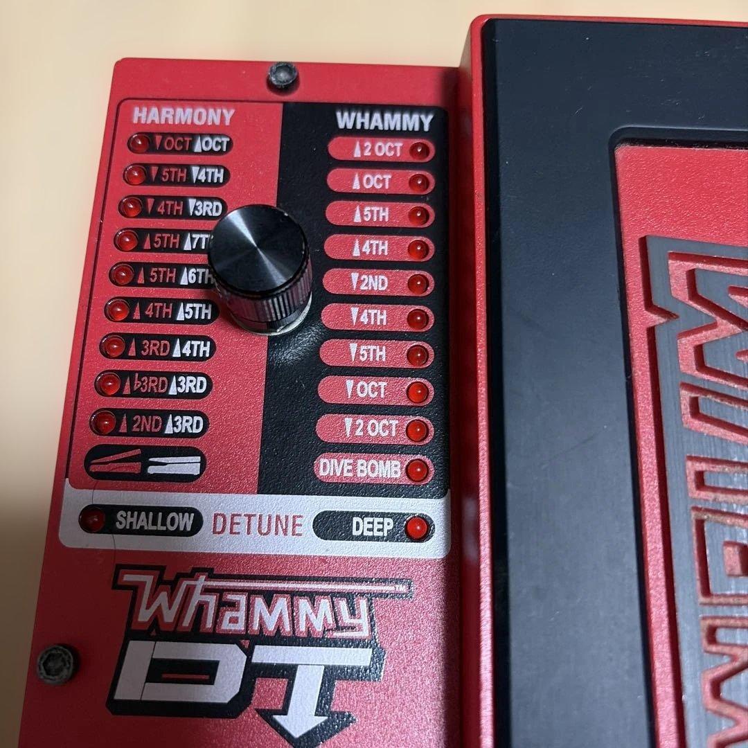 Whammy DT ギターエフェクター レッド