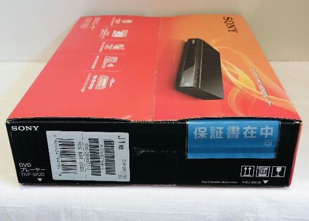 未開封 SONY DVDプレーヤー DVP-SR20