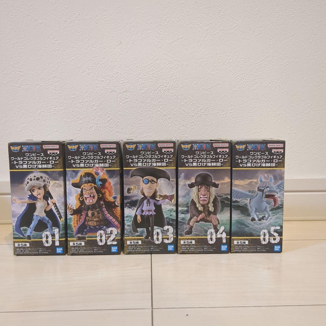 ワーコレコンプリートフィギュア ワンピース トラファルガー・ローVS黒ひげ海賊団