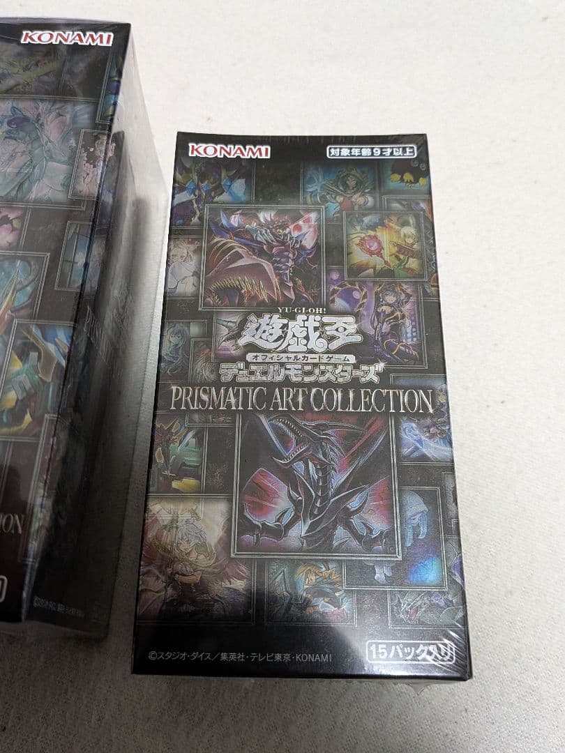 遊戯王　プリズマティックアートコレクション　未開封　3ボックス