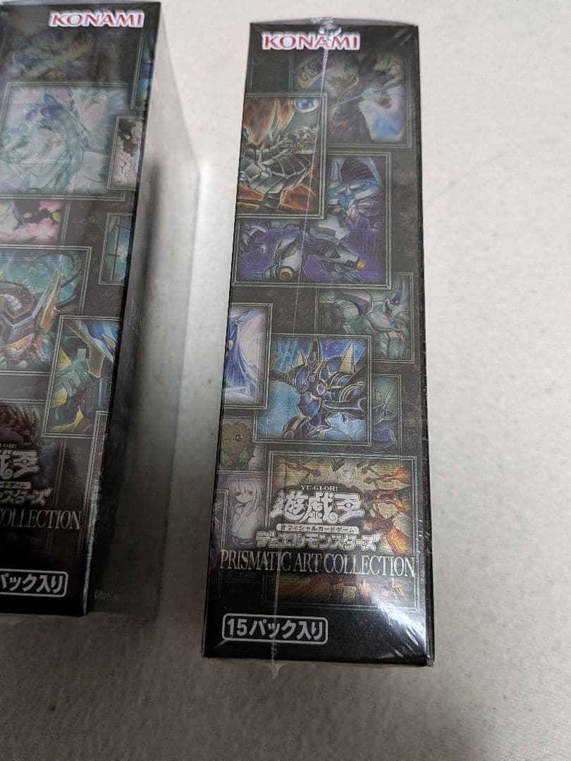 遊戯王　プリズマティックアートコレクション　未開封　3ボックス