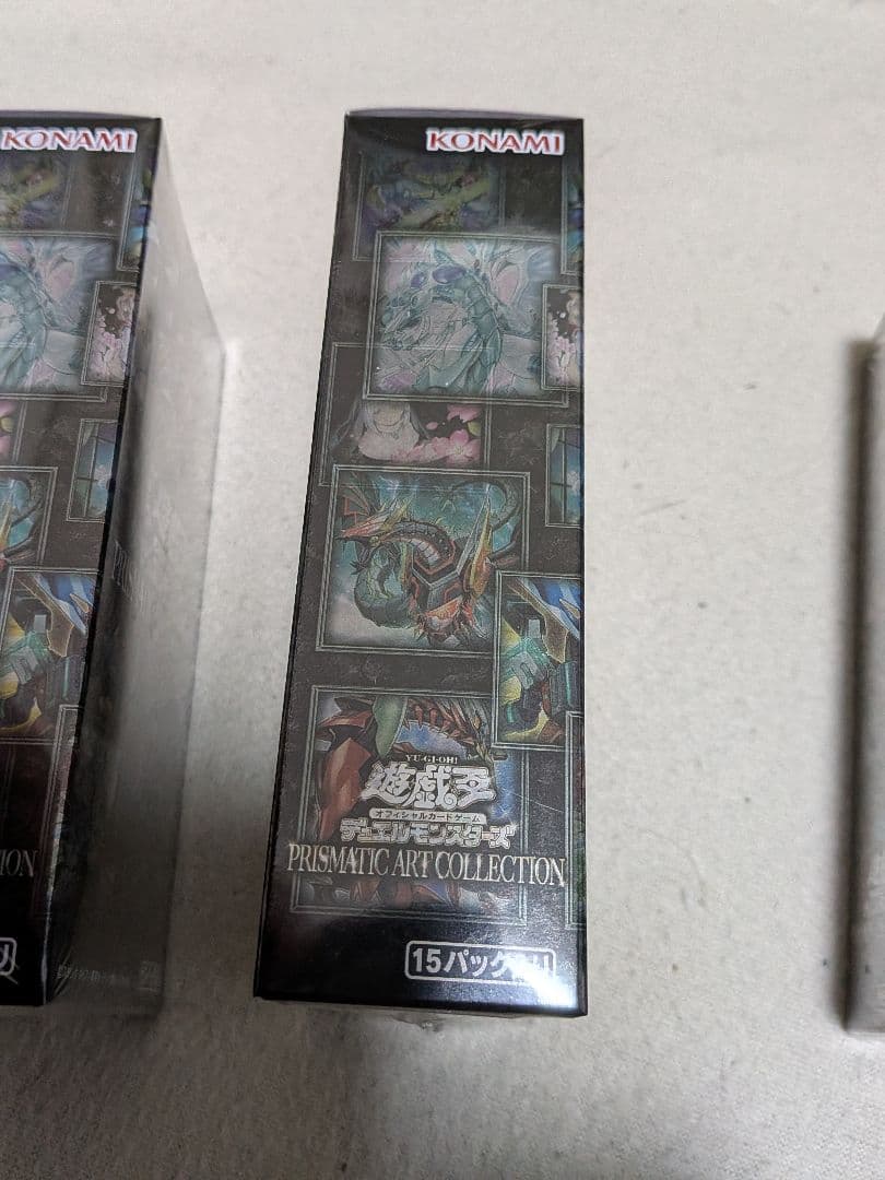 遊戯王　プリズマティックアートコレクション　未開封　3ボックス