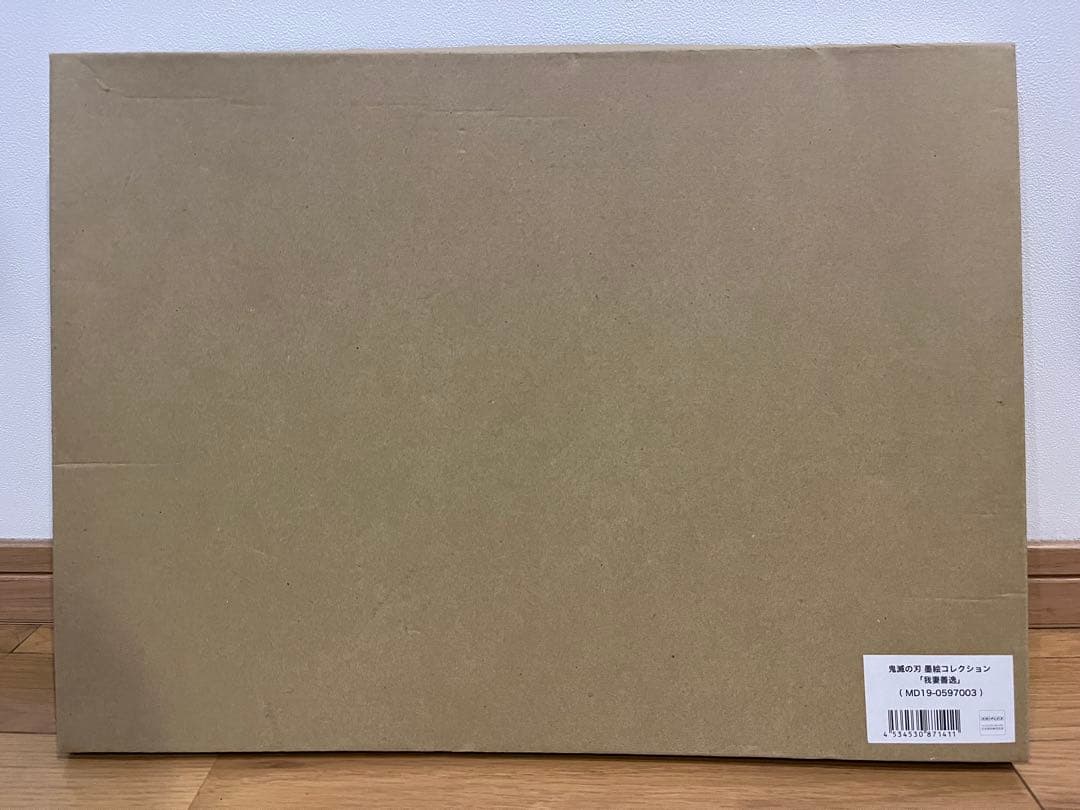 鬼滅の刃　墨絵コレクション　「我妻善逸」　(MD19-0597003)