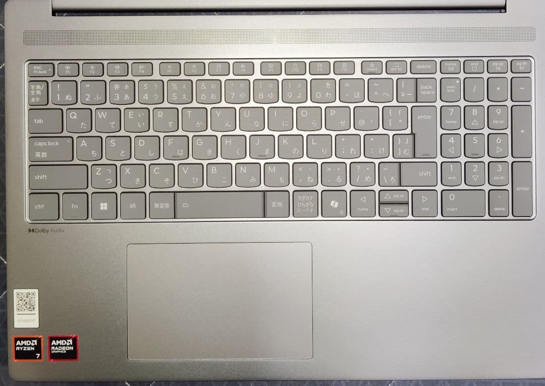 ラスト[美品]Lenovo IdeaPad Slim 5 Gen 10