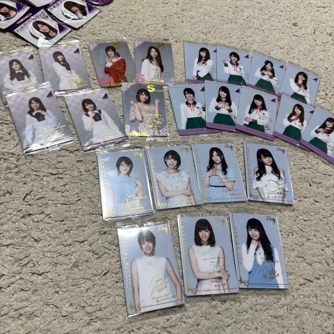 乃木坂46 グッズまとめ売り