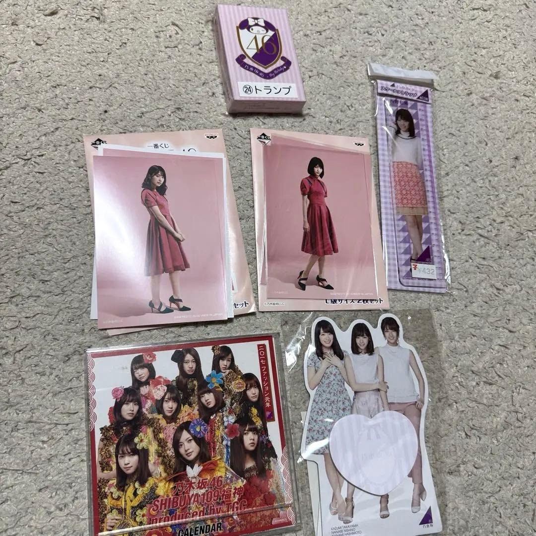 乃木坂46 グッズまとめ売り