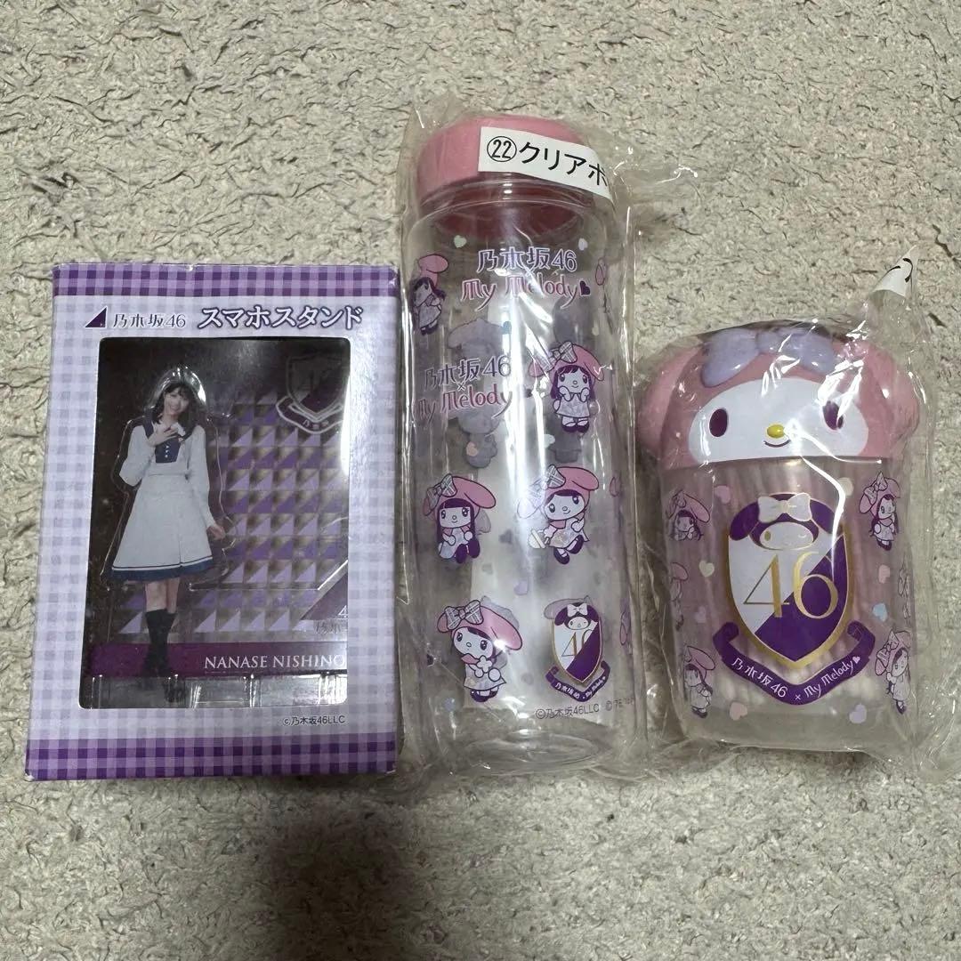 乃木坂46 グッズまとめ売り