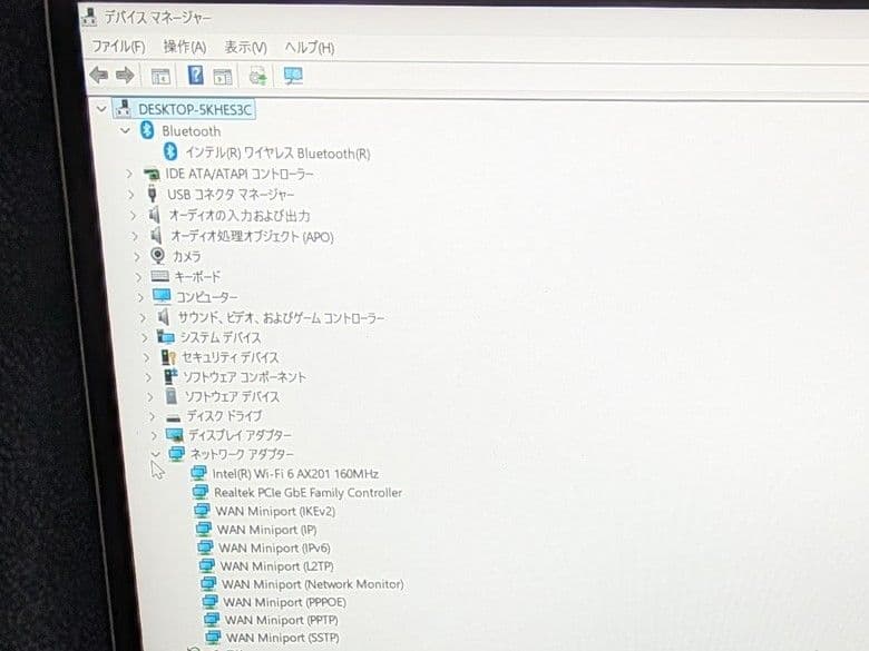 【24日まで】ProBook 430G7【第10世代i5/オフィス可】