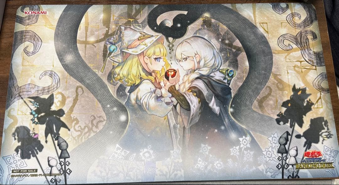遊戯王　ランキングデュエル　白き森 罪宝の囁き プレイマット