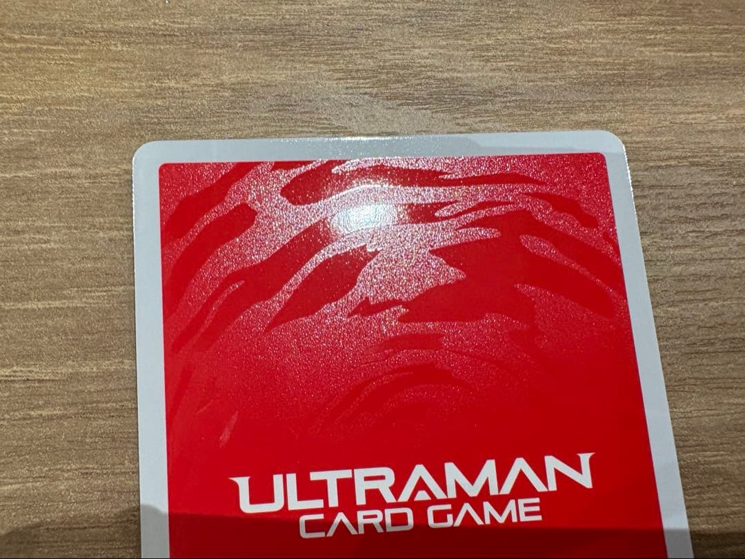 ネ*ス様 ウルトラマンカード グリッターティガ RRRR 2枚